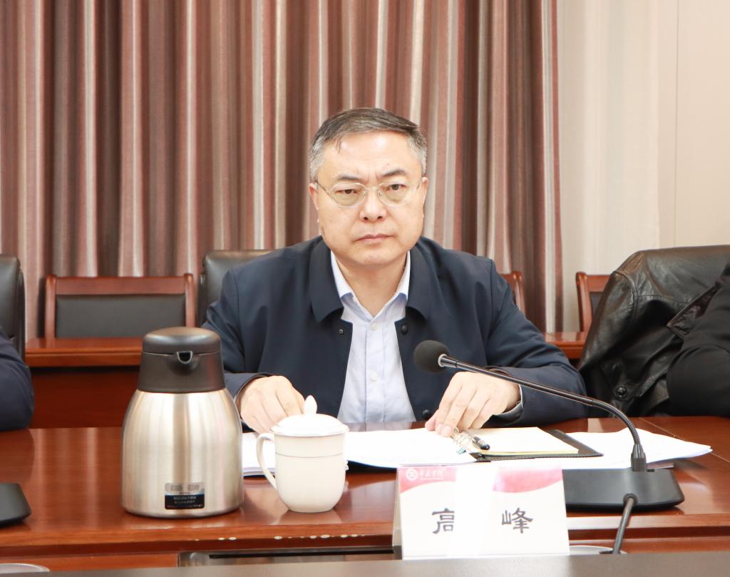 20260116yl88858永利中国2025年度院系级党组织书记全面从严治党述职述廉暨抓基层党建工作述职评议会议 (5).jpg