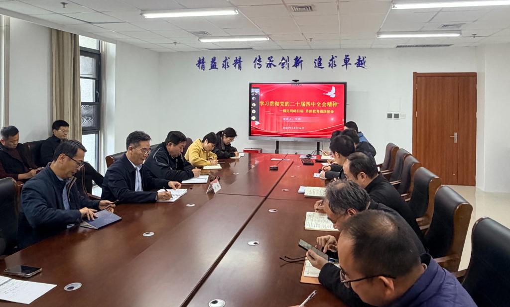 微信图片_2025-12-25_151125_172.jpg