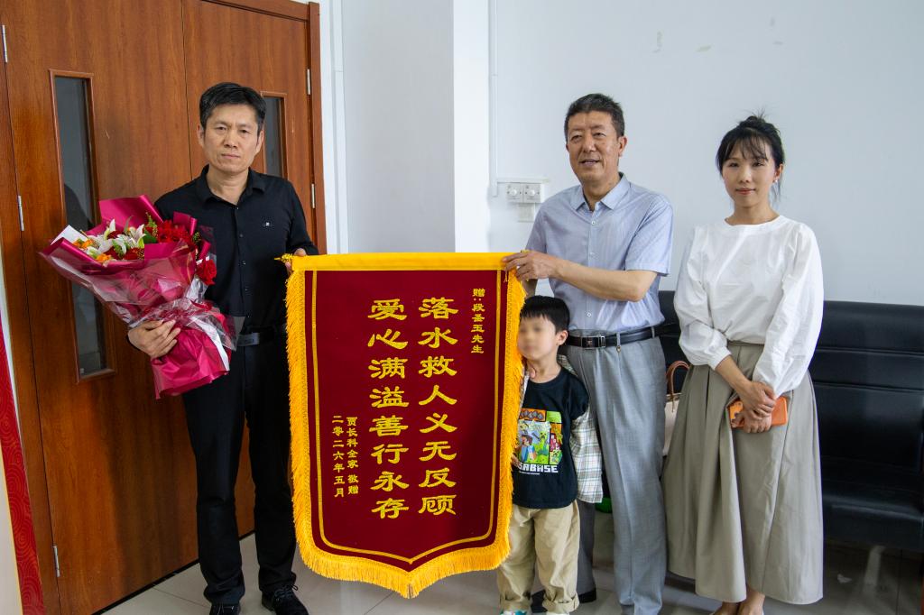 微信图片_20260514202743.jpg