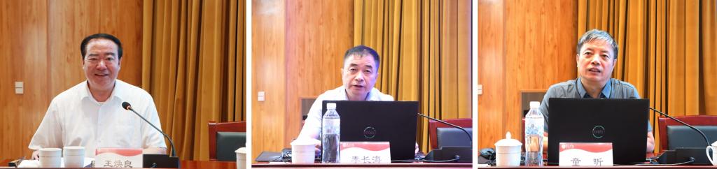 学术报告2.jpg