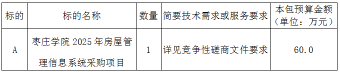 1749026507082.png