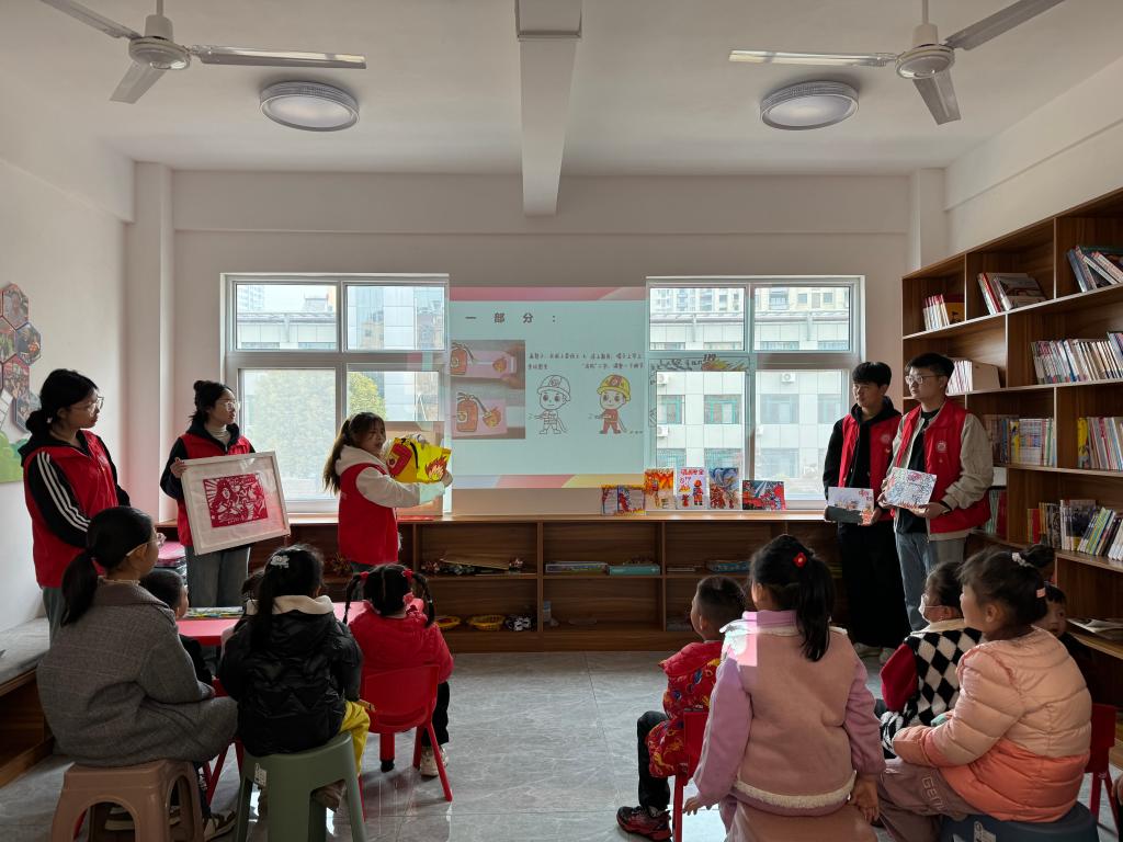 微信图片_20240316133235.jpg