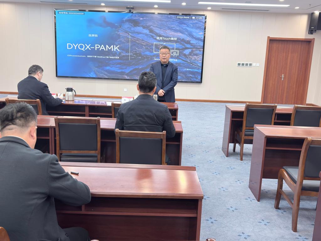 微信图片_20260328154906.jpg