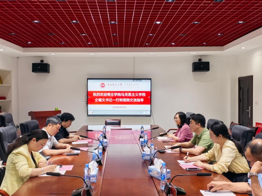 微信图片_20260525091259_4_2.jpg