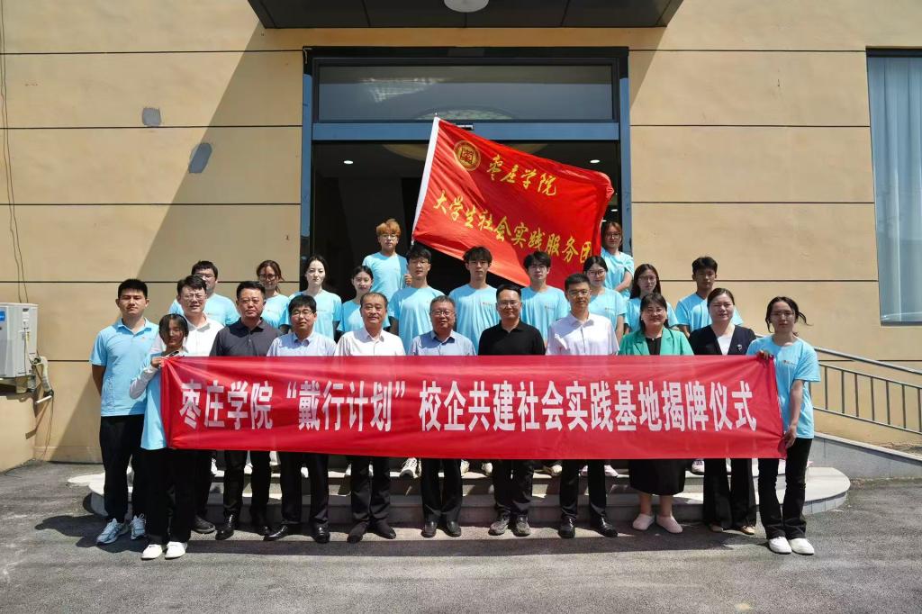微信图片_20260627192012_7_2.jpg