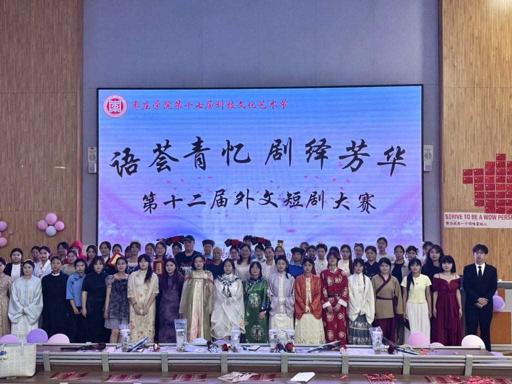 微信图片_2025-05-23_105605_697.png