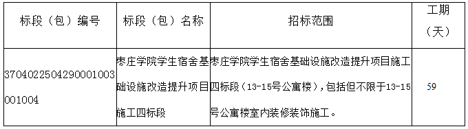 1749795128091(1).png