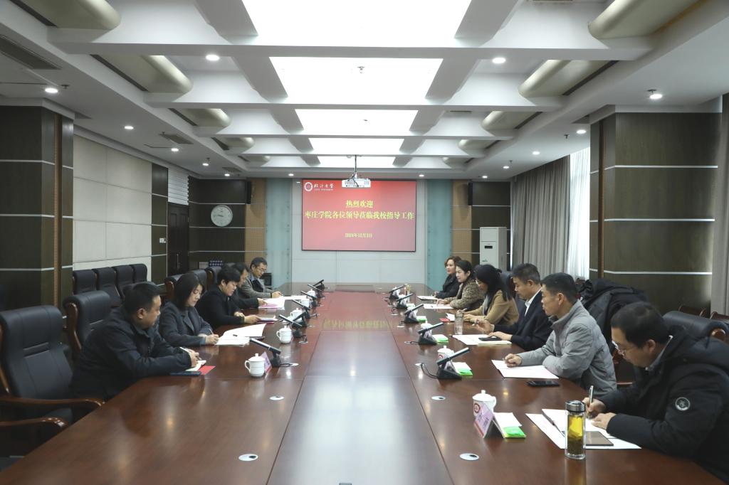 微信图片_20241203190006.jpg