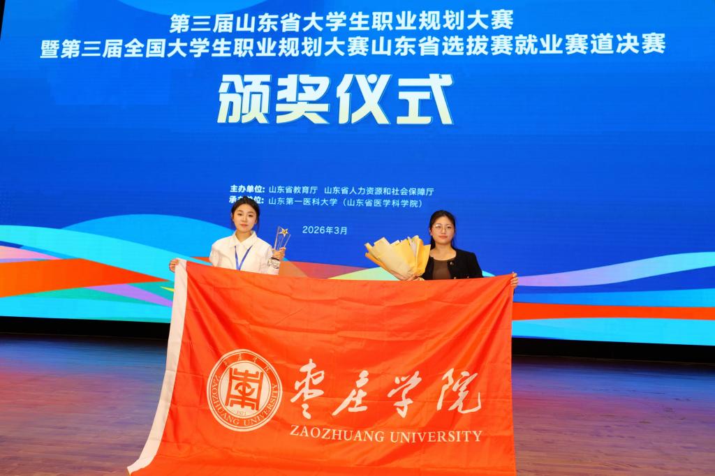 微信图片_20260318084241_539_110.jpg