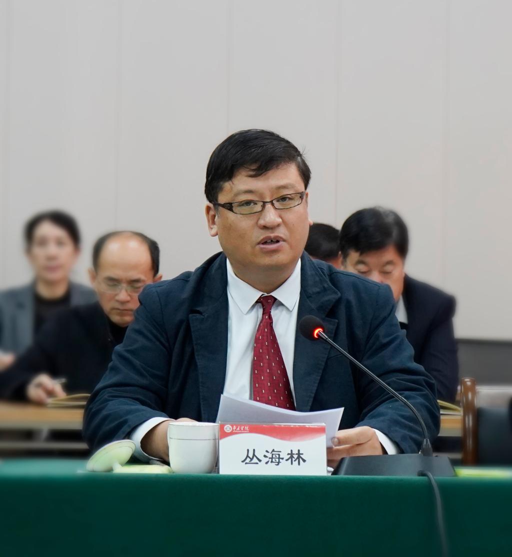 20251126师范认证反馈会5.JPG