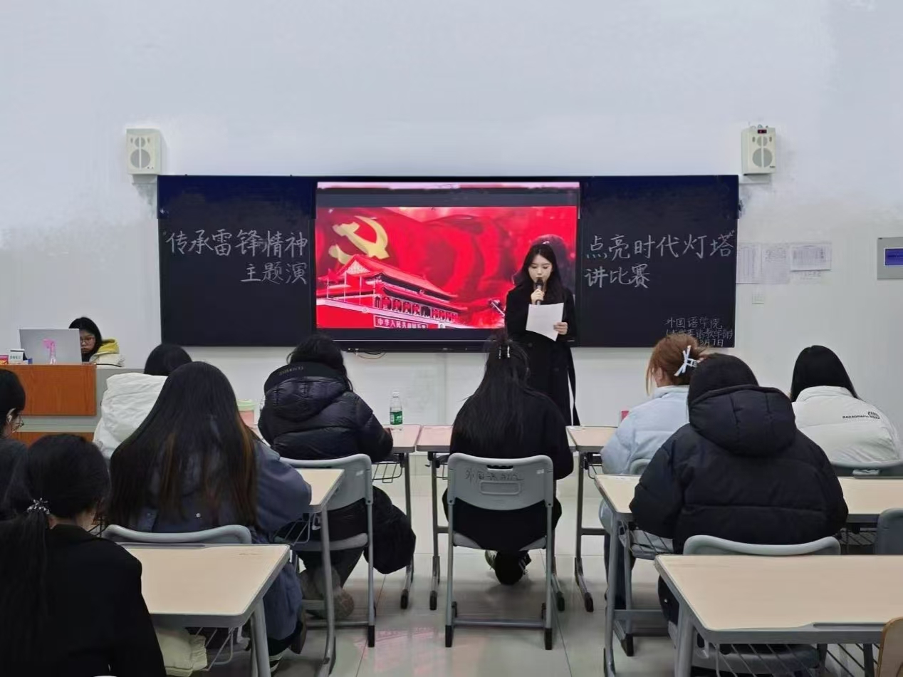 微信图片_2025-03-18_160938_174.png