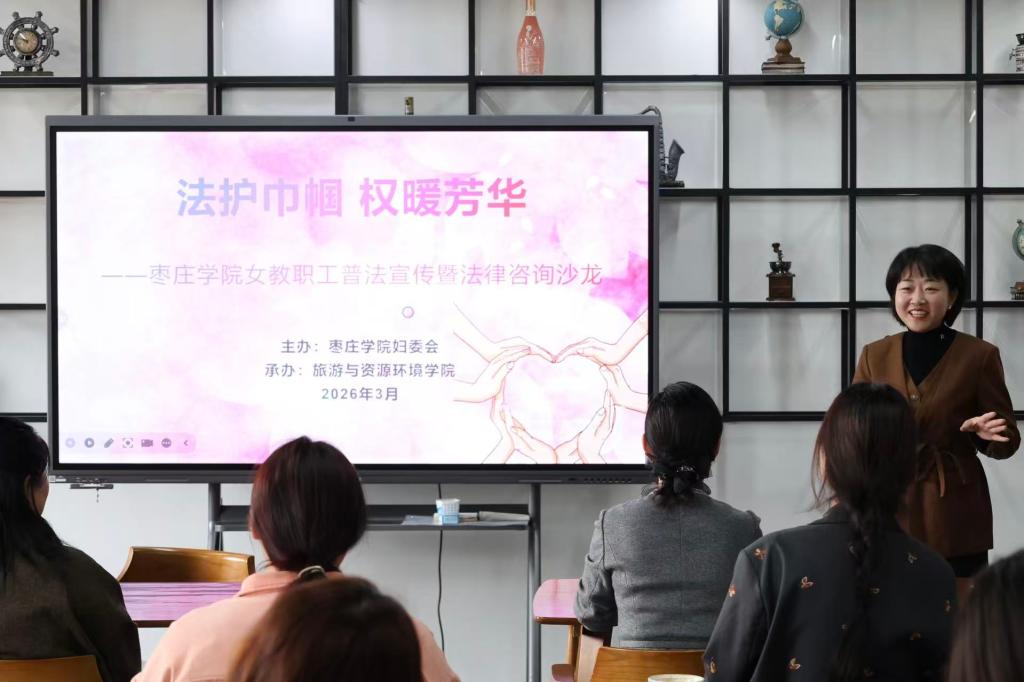 微信图片_20260401143640_9_177.jpg