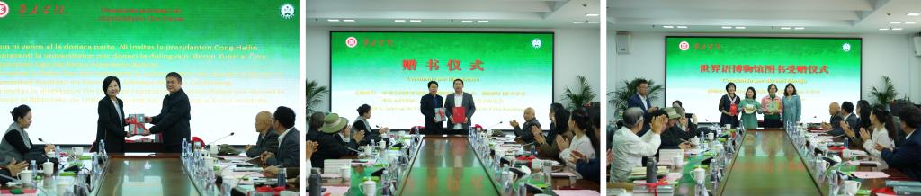 微信图片_20260423104231_132_410.jpg