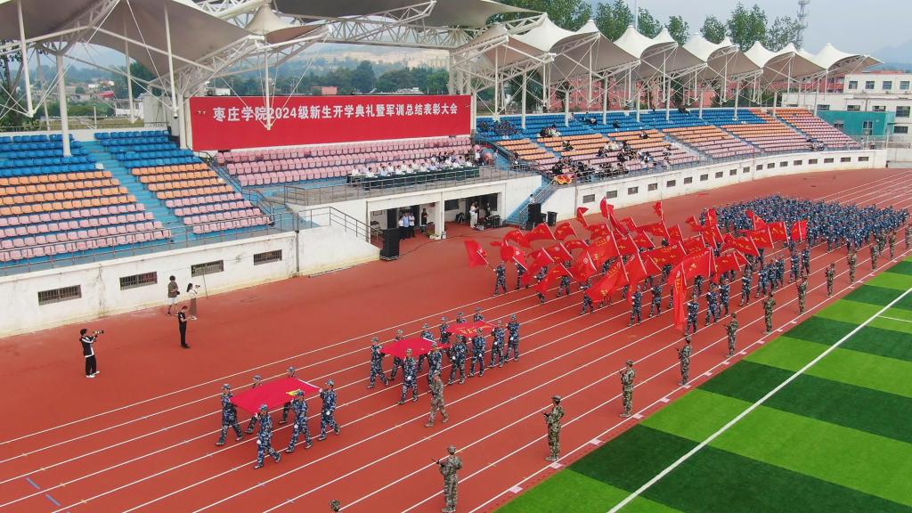 20240929军训暨开学典礼-市中校区照片7.jpg