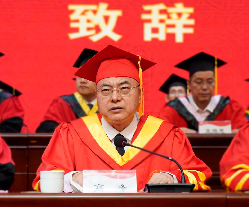 20260617毕业典礼19.JPG