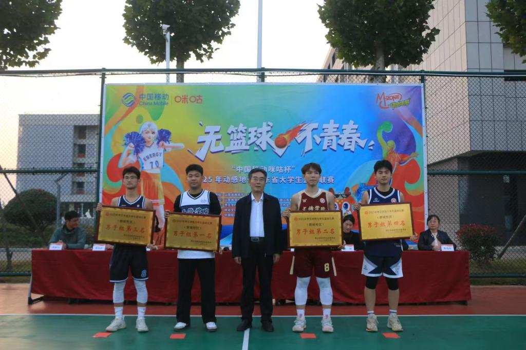 微信图片_20251103162855_33_517.jpg