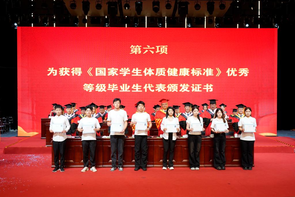 20260617毕业典礼5.JPG