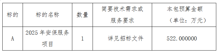 1732670788997.png