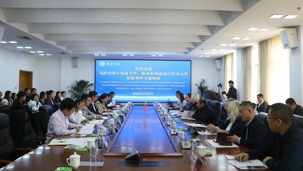 来访5.jpg