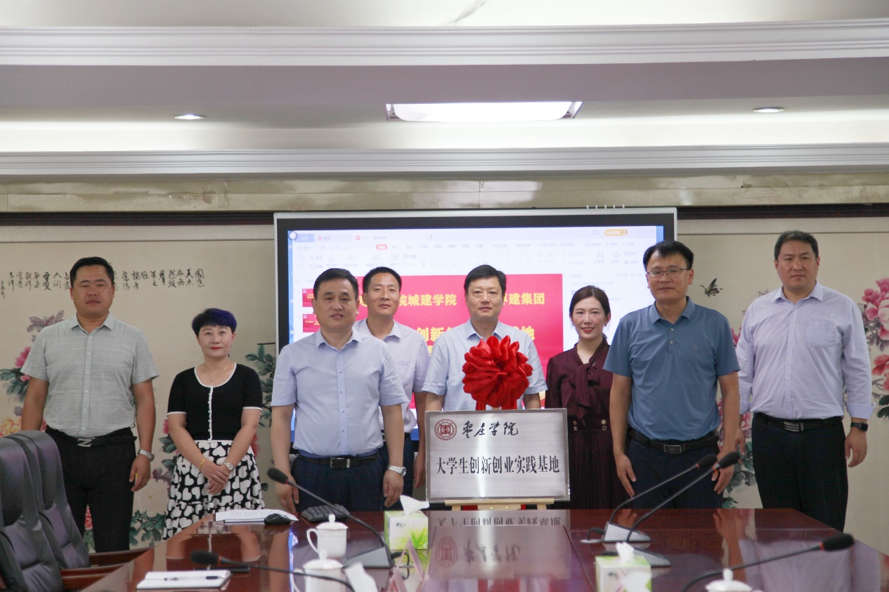 http://jzxy.uzz.edu.cn/__local/5/C9/32/EE392B5F2227D61A7DAAEF0B3DE_6C969DF3_4A82A.jpg http://jzxy.uzz.edu.cn/__local/5/C9/32/EE392B5F2227D61A7DAAEF0B3DE_6C969DF3_4A82A.jpg