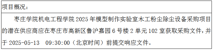 1745980079365.png