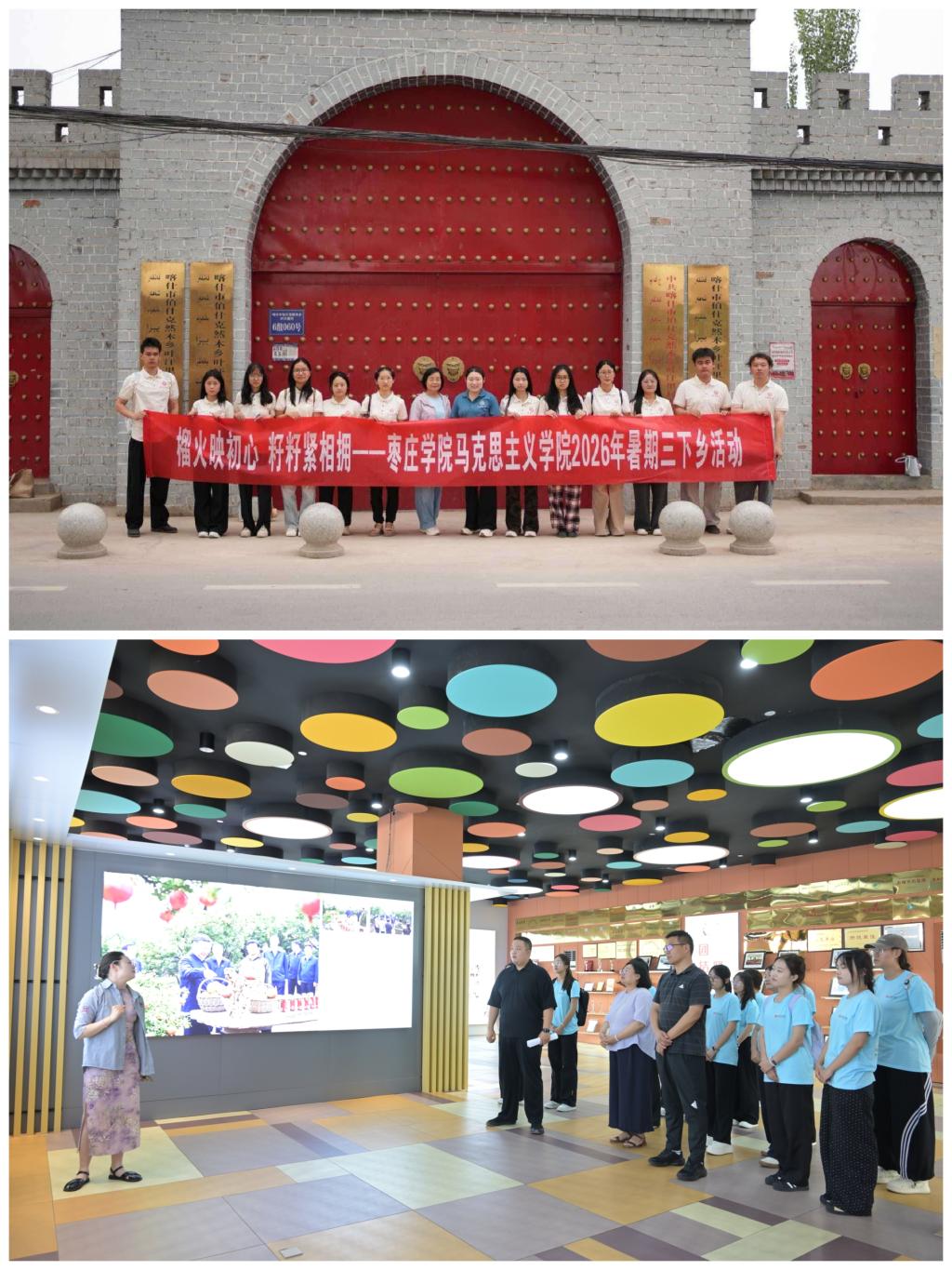 微信图片_20260710174410_8_2.jpg