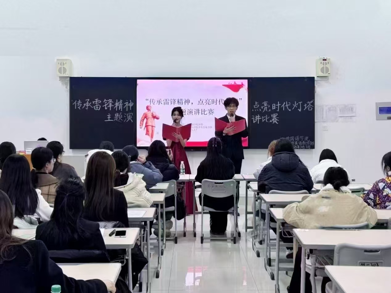 微信图片_2025-03-18_160933_339.png