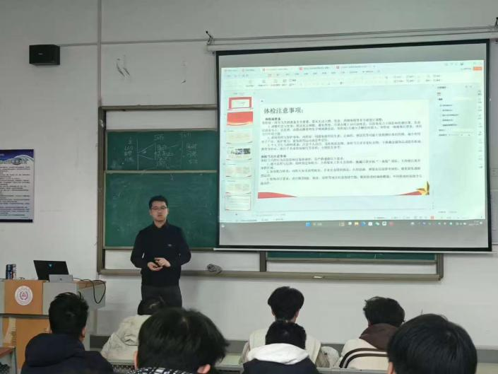 征兵2.png