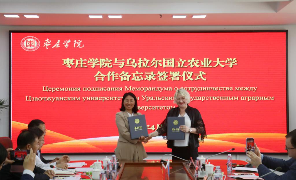 来访2.jpg