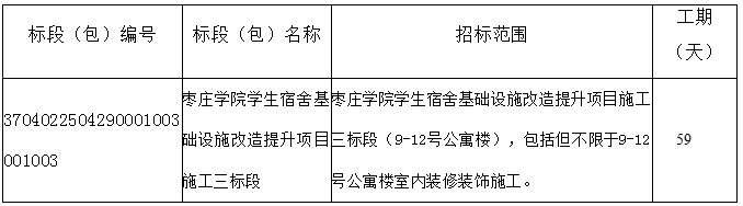 1749794746698(1).png