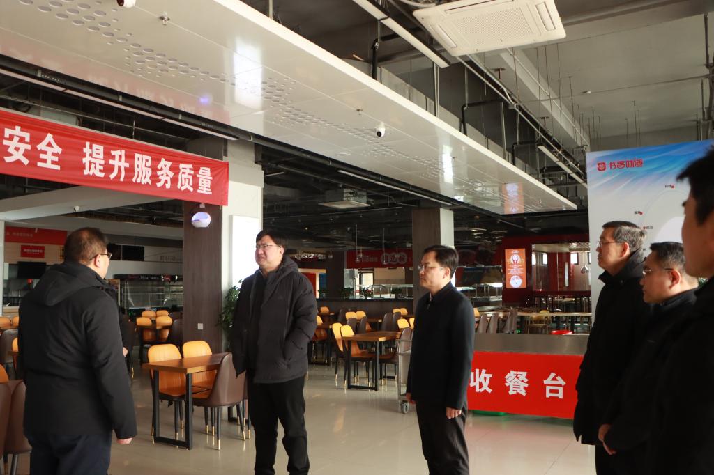 20260203走访慰问校内教职工.JPG