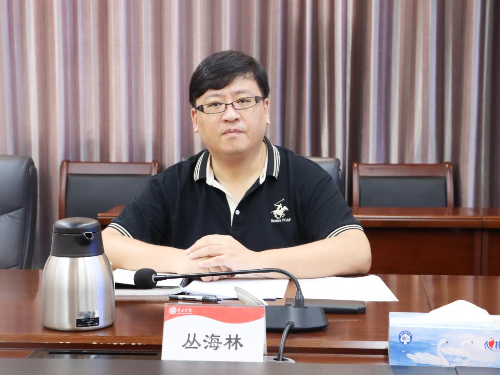 20260714yl88858永利中国“十四五”期间人才项目重点绩效评价工作部署会 (2).jpg