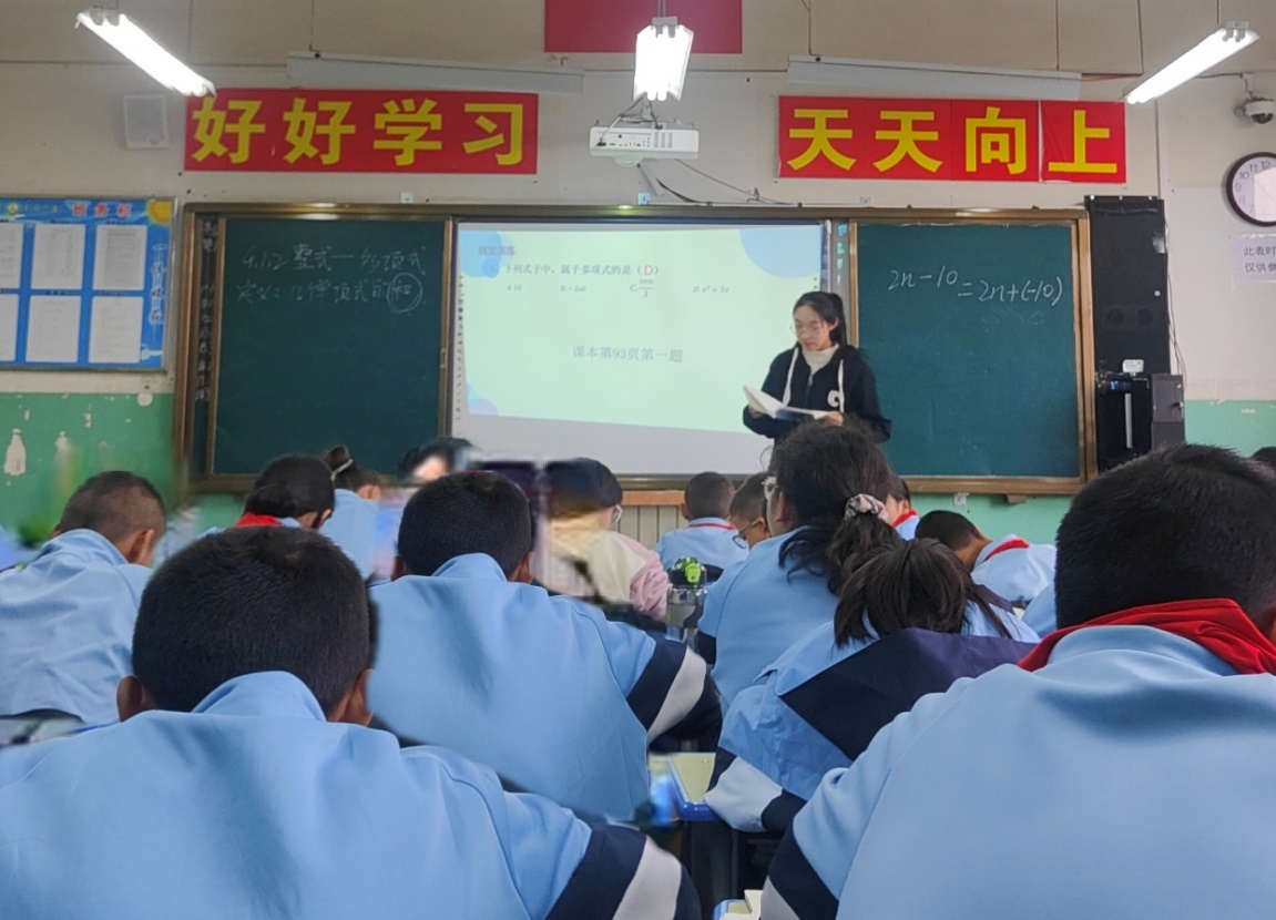 image1 (1).jpeg