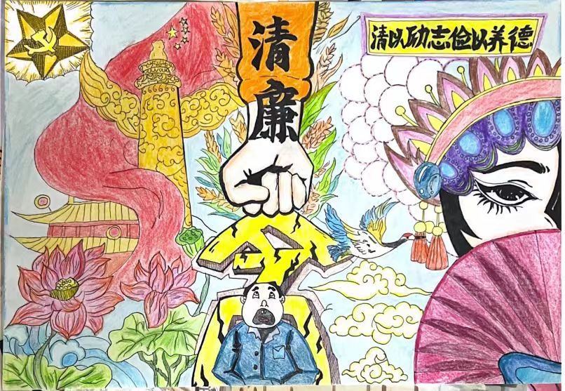 图片5.png