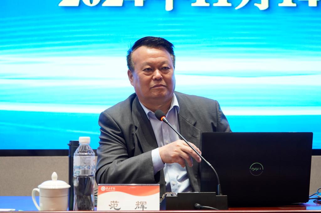 20241114国家基金申报辅导报告会(范辉)4.jpg