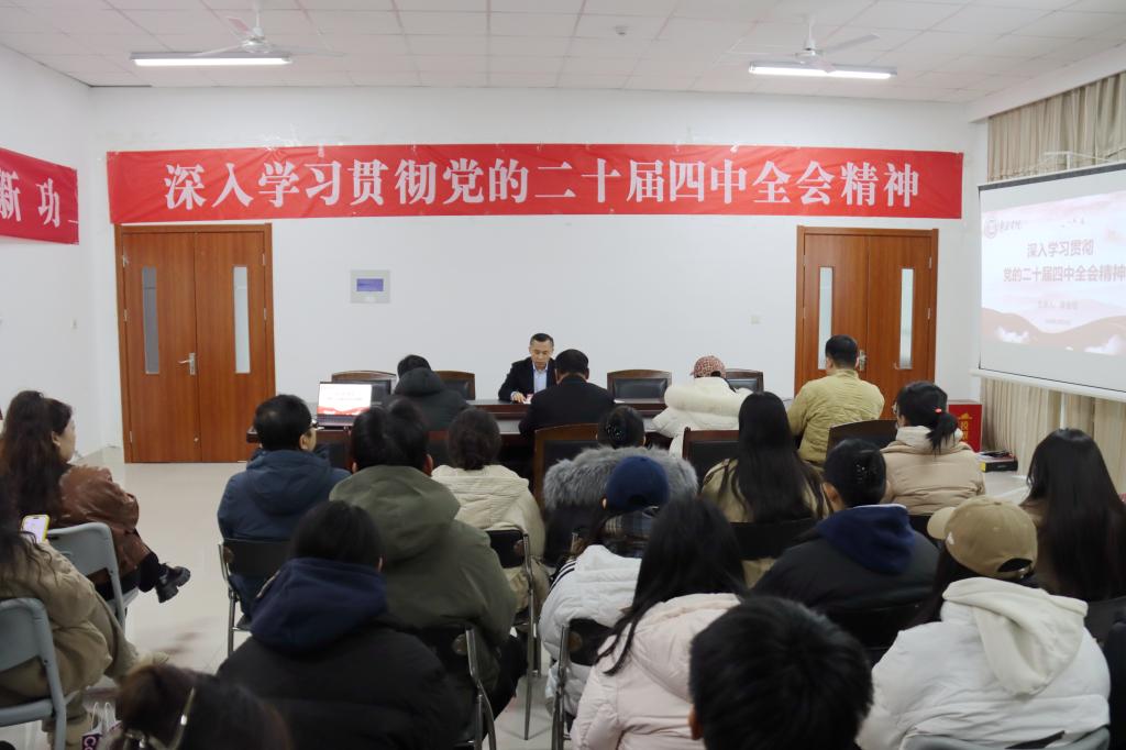 微信图片_20251226190512_副本.jpg