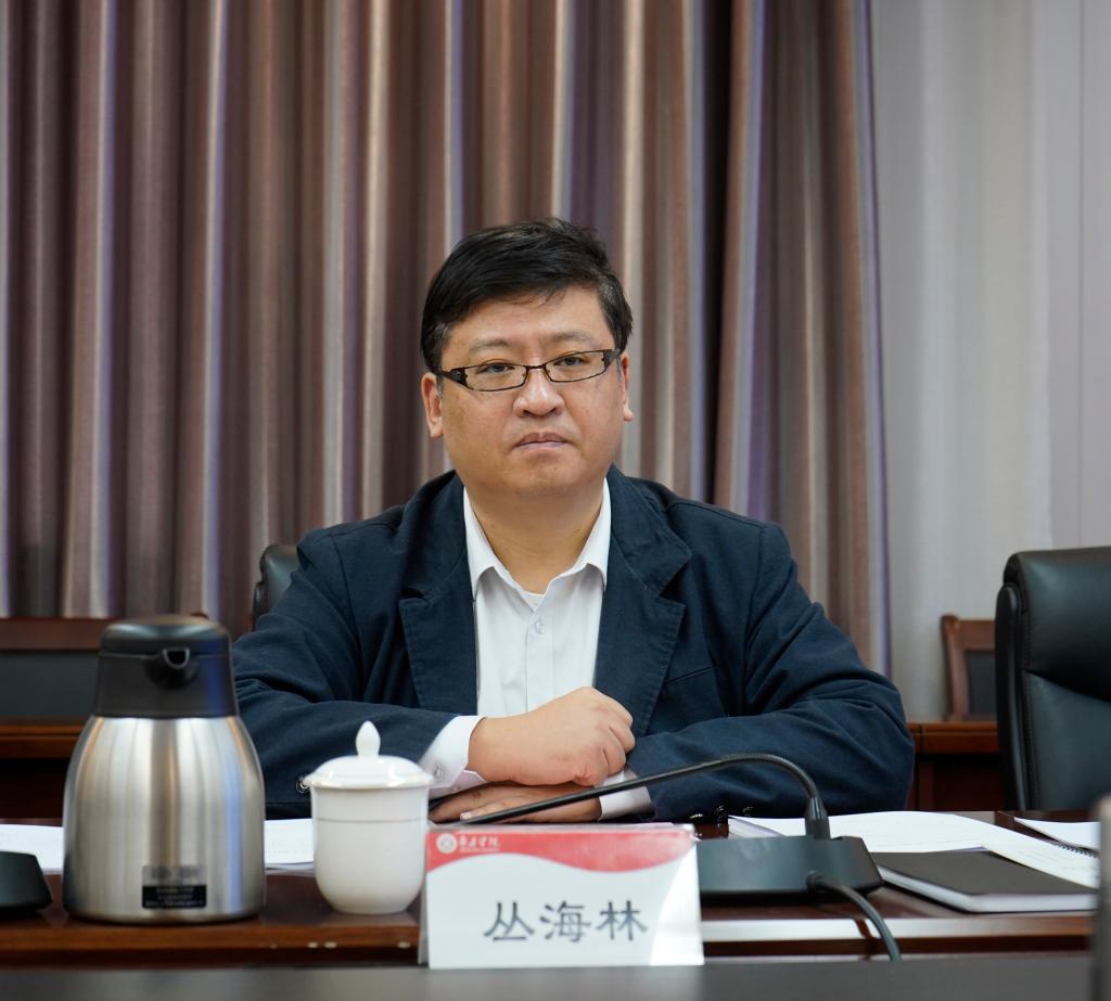 20251202特色学院申报会2.jpg