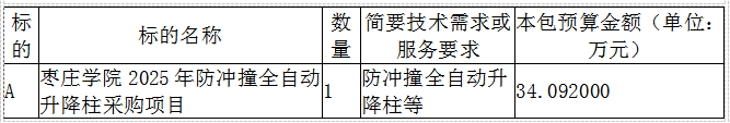 1752114652681(1).png