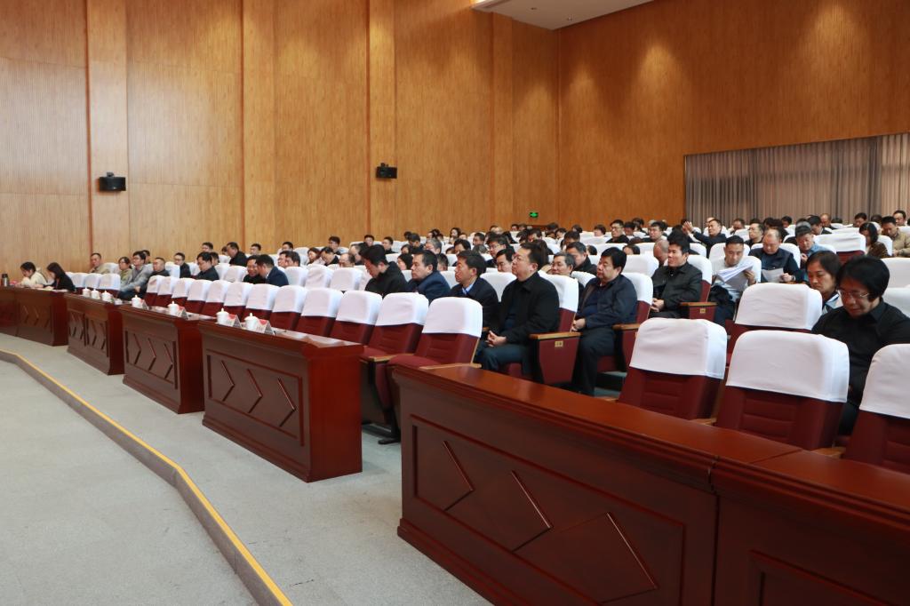 20250312yl88858永利中国举办新起点新跨越解放思想大讨论动员大会3.jpg