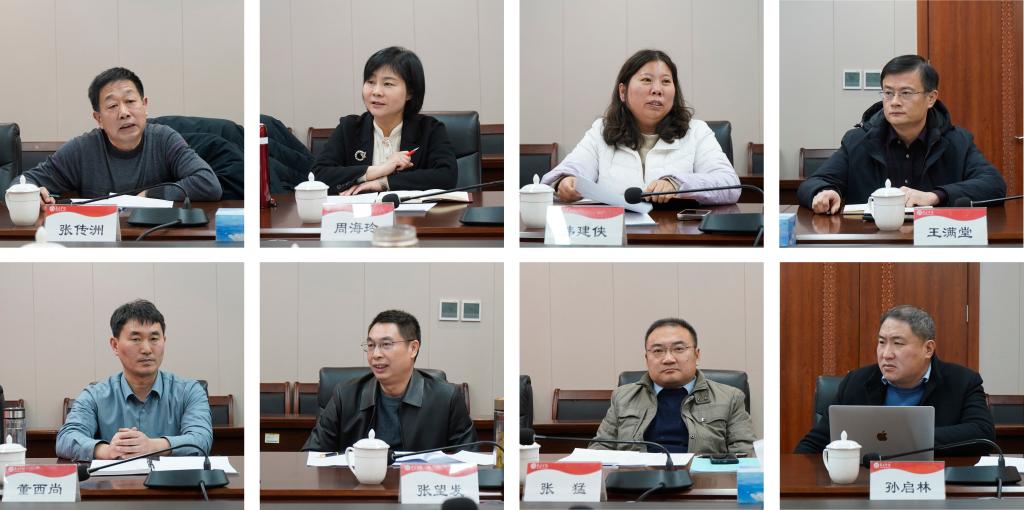 20250102yl88858永利中国党外人士座谈会2.jpg