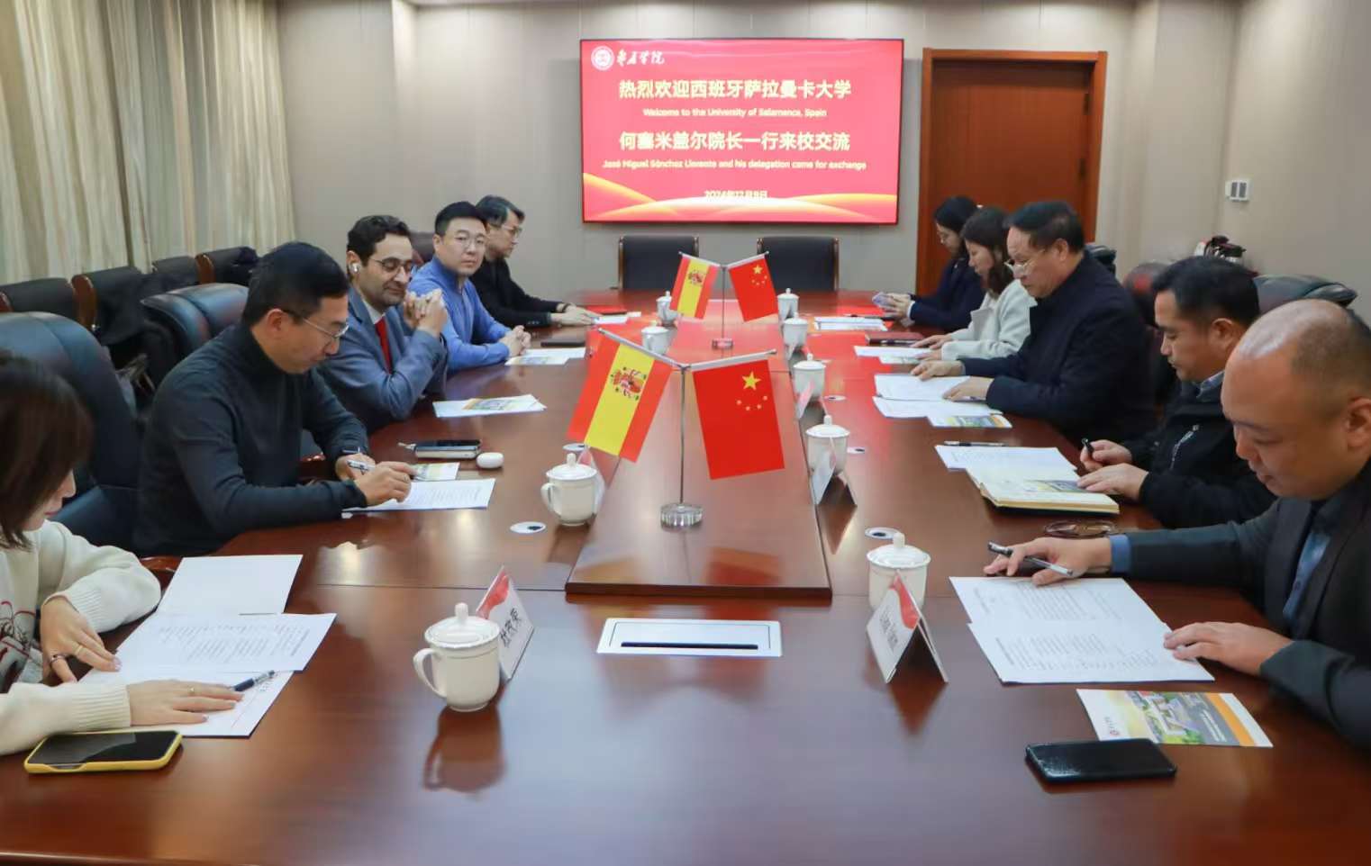 20241209yl88858永利中国与西班牙萨拉曼卡大学签署合作协议1.jpg