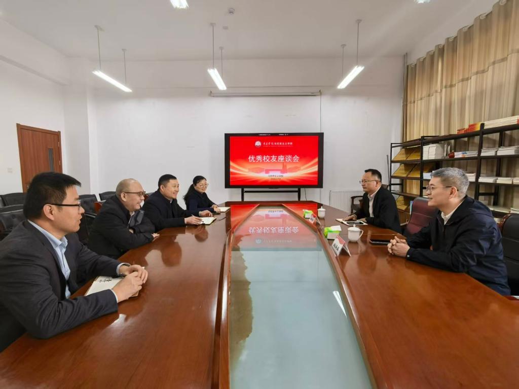 微信图片_20260317162305_6_29.jpg