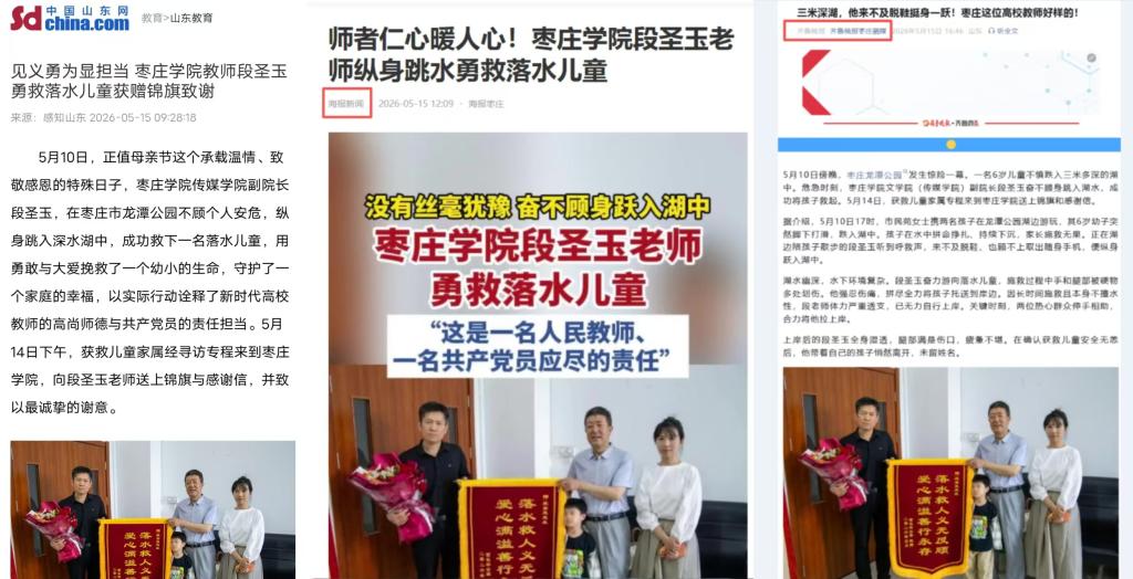 微信图片_20260603161051_117_836.jpg