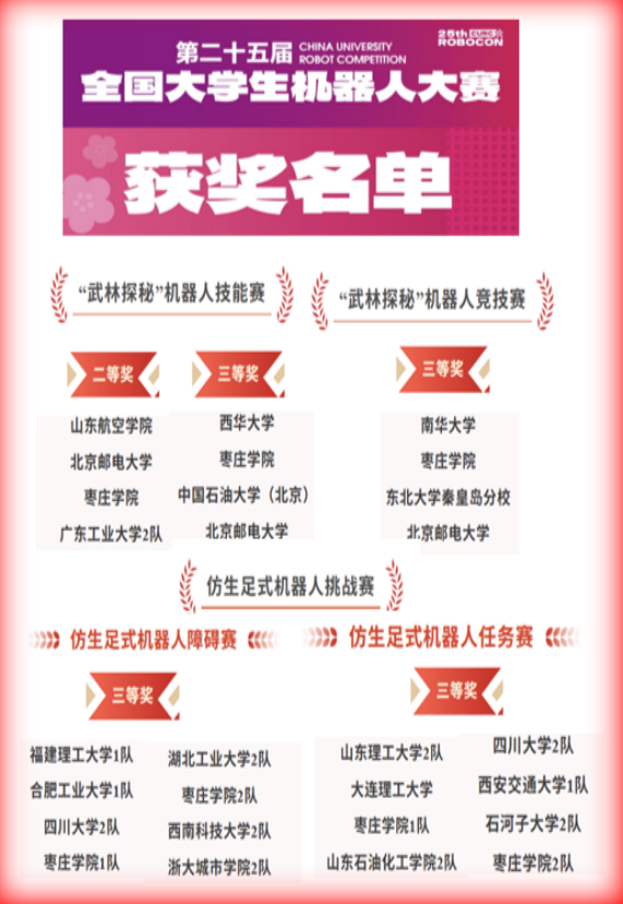 图片 1.png