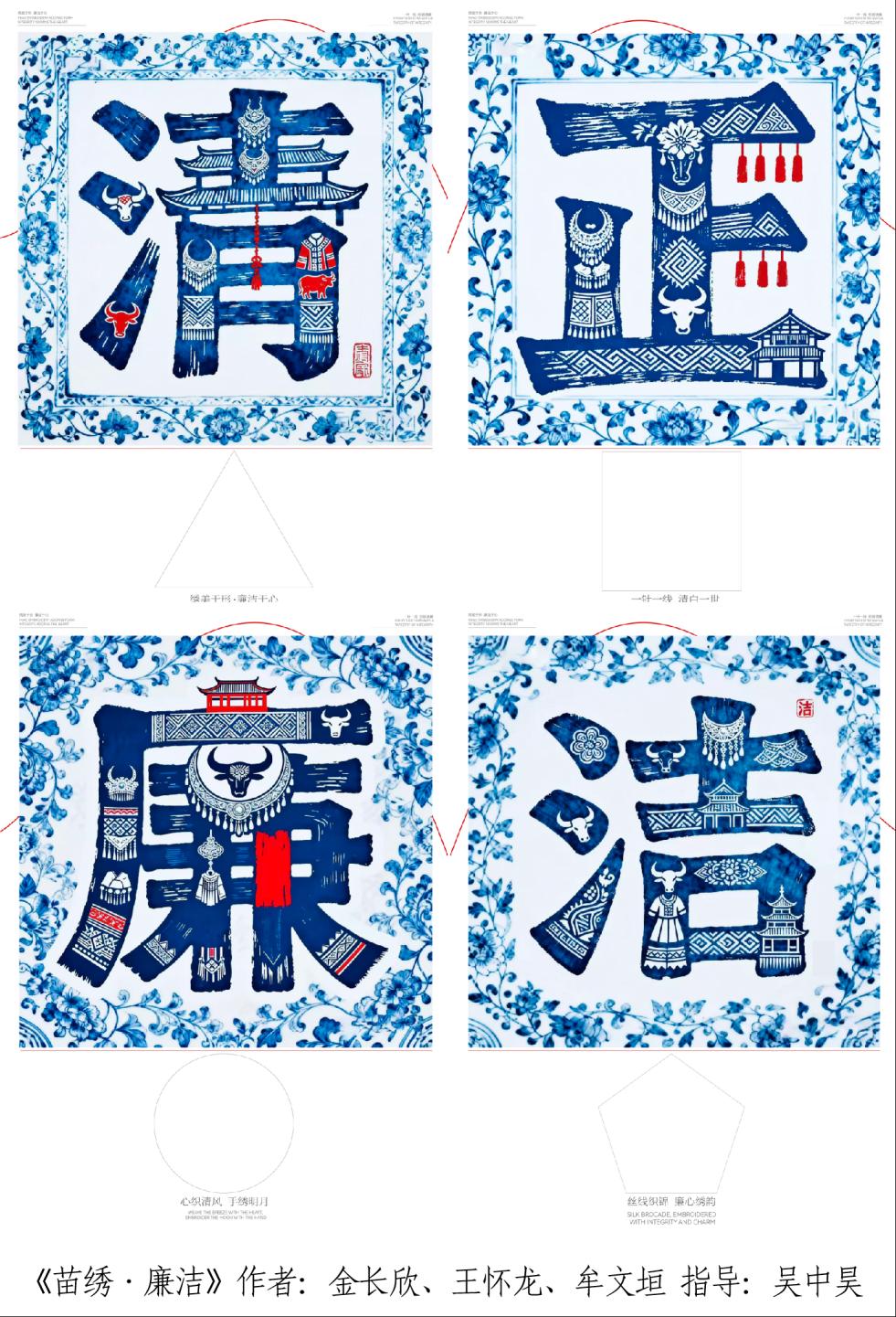 图片4.png