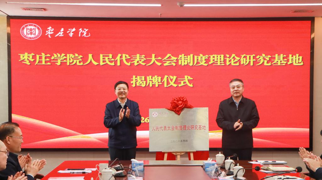 微信图片_20260429203402.jpg