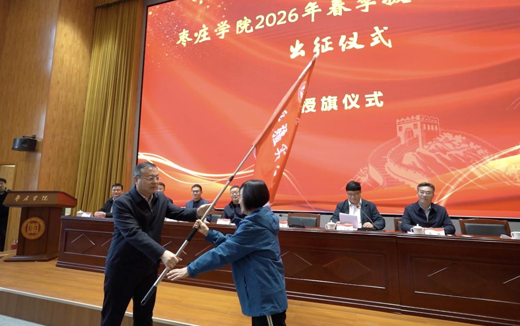 20260310春季援疆出征10.jpg
