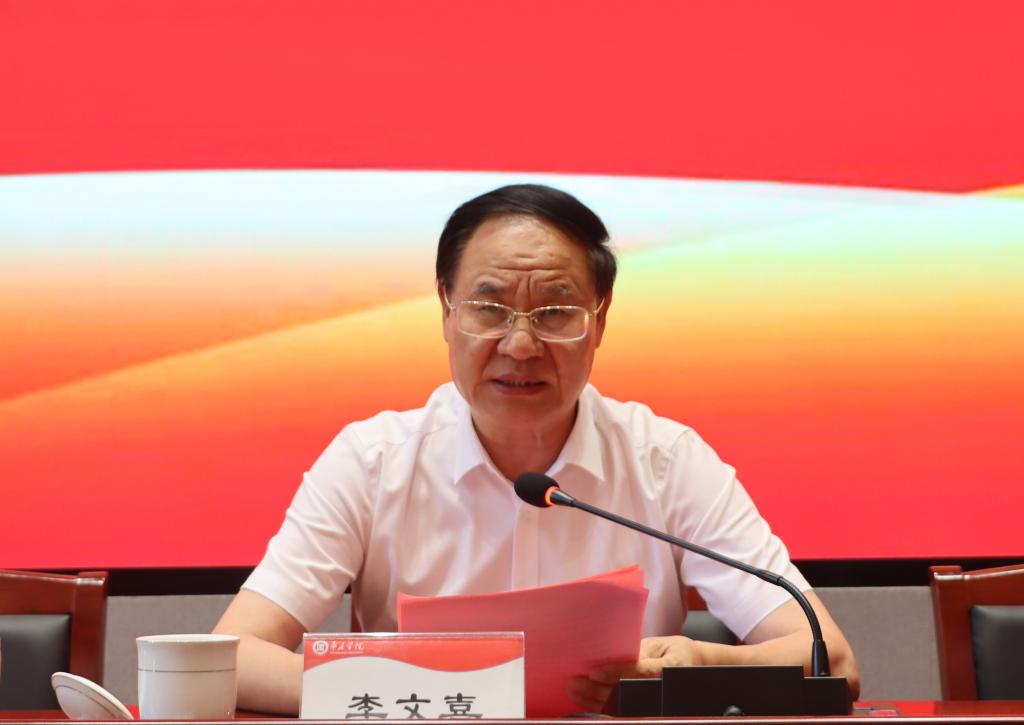 20240909教师节座谈会22.jpg