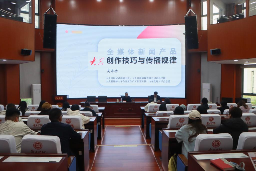 微信图片_20251114114824_311_95.jpg