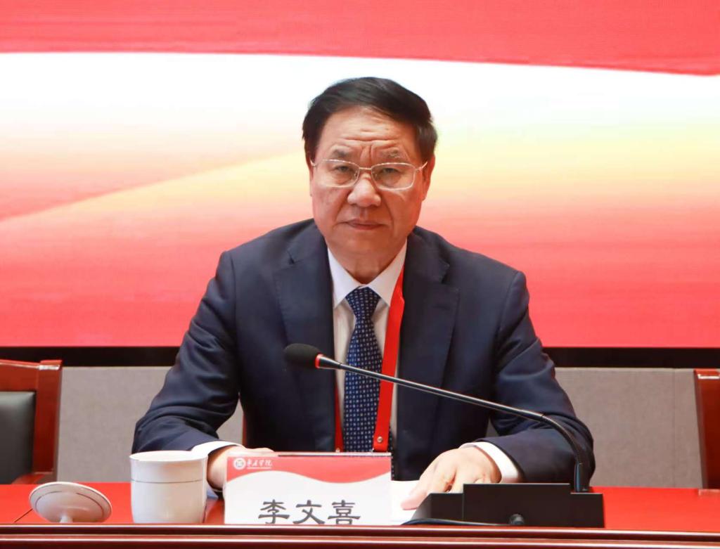 20241127yl88858永利中国第四届教职工代表大会暨工会会员代表大会第三次会议胜利召开 - 副本(2).jpg